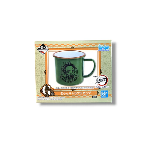 Taza de pvc Kimetsu No Yaiba Ichiban Kuji G Shake The Sword Burn Your Heart