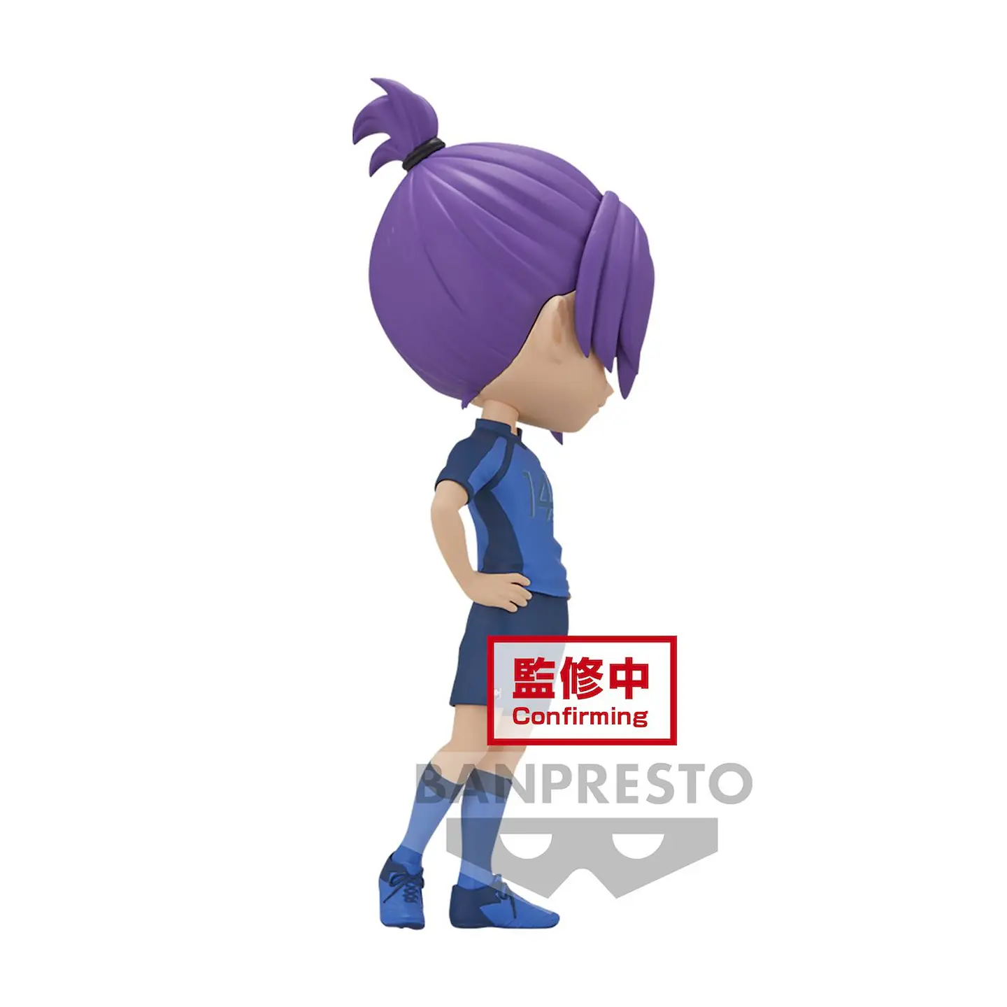 Blue Lock Q Posket Reo Ver A. Bandai 2