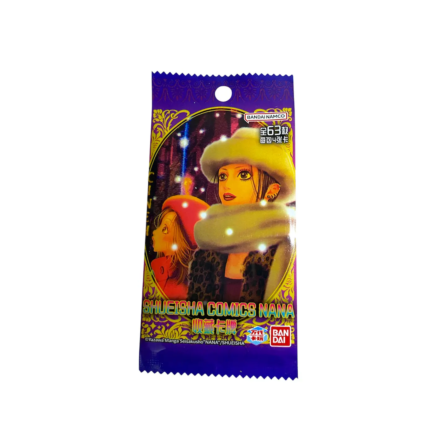 Nana Trading Cards Bandai Shueisha Comics Nana 1