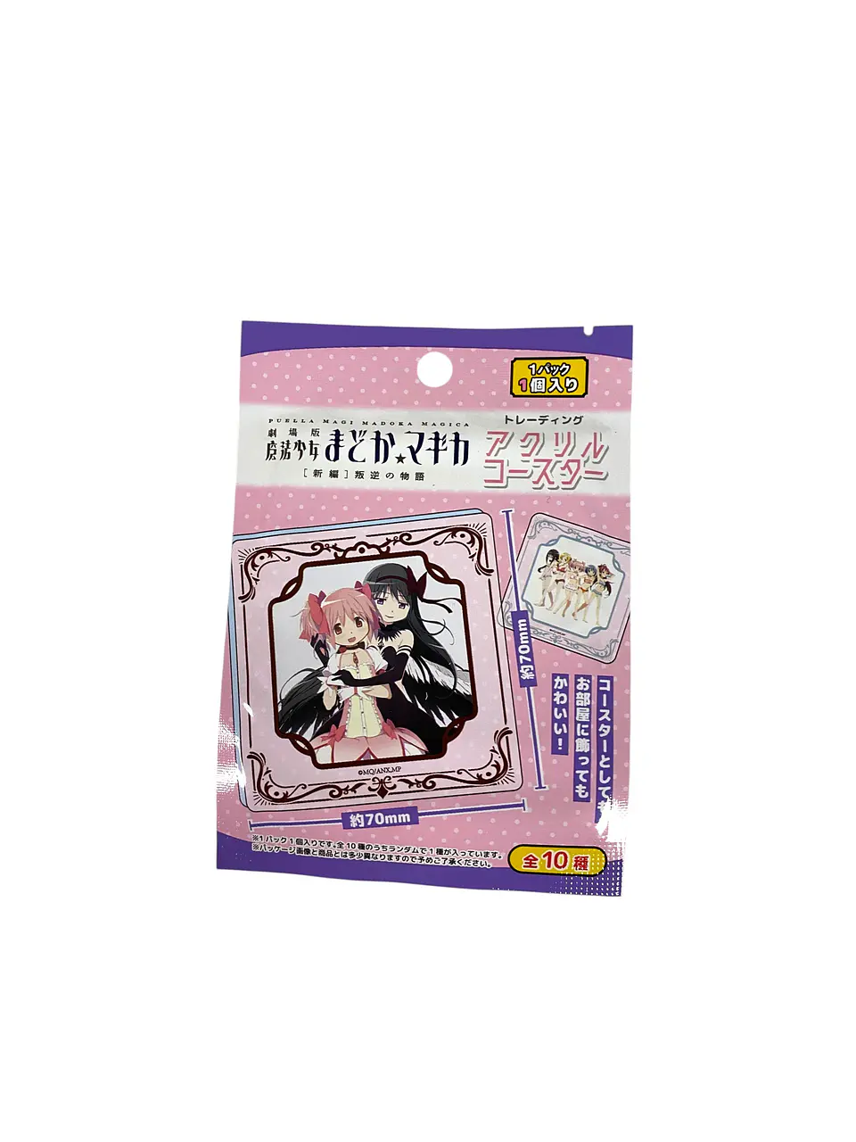 Madoka Magica Posavasos acrílico Blind Bag sorpresa Movic 1