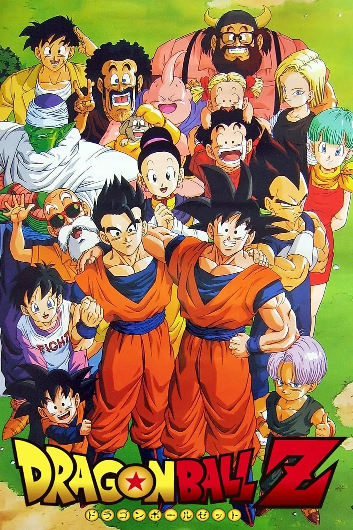 Anime