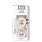 Chupete BIBS STUDIO x2 - Miniatura 4
