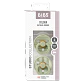 Chupete BIBS STUDIO x2 - Miniatura 4