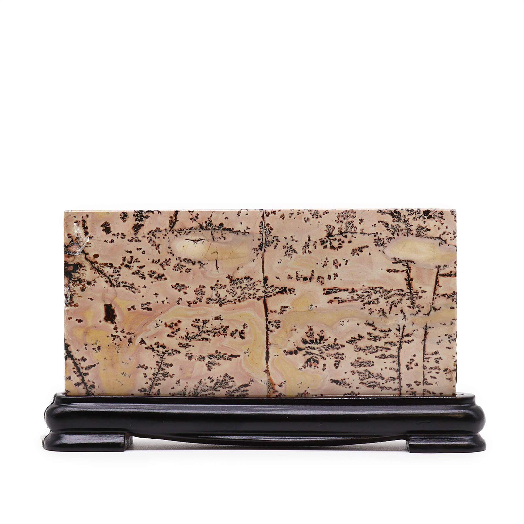 Pedra Gravada Guohua - Paisagem 12x7cm 1