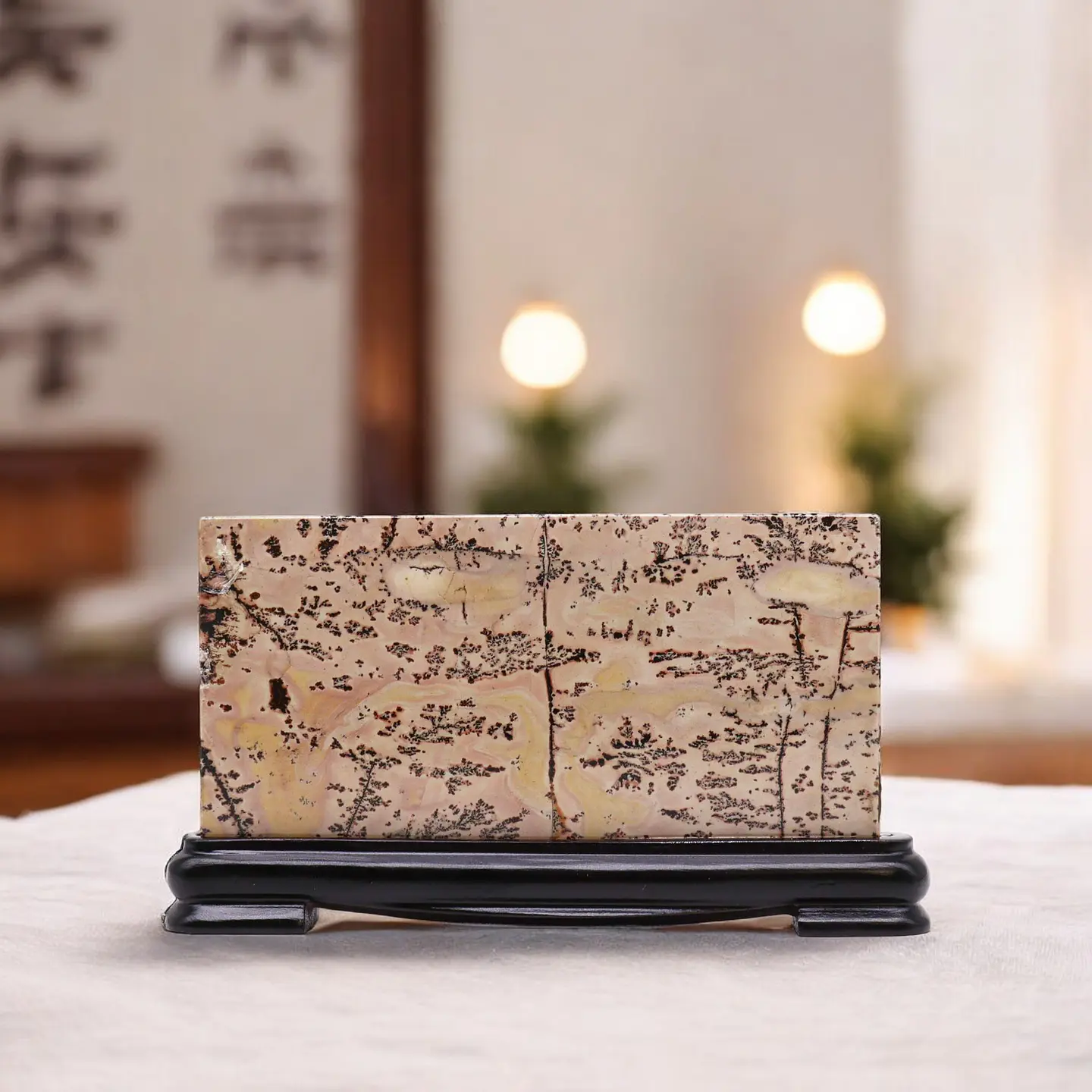 Pedra Gravada Guohua - Paisagem 12x7cm 3