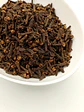 Cravinho, Botões (Syzygium Aromaticum) - 40gr - Thumbnail 4