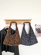 Bolso Hobo de Tela Texturizada con Estampado Leopardo — Estilo Atrevido para el Día a Día - Miniatura 1