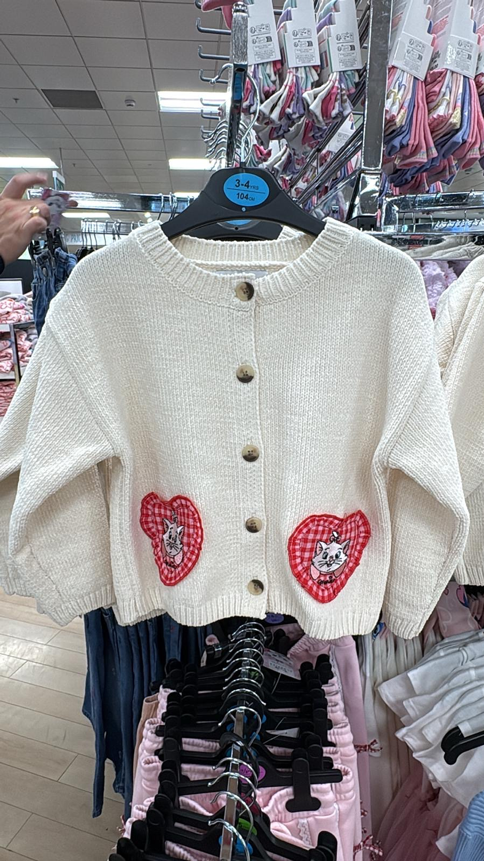 Sweater niña Marie 1