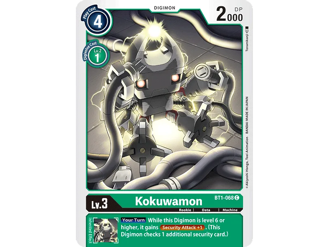 [BT1-068] [Kokuwamon] [Digimon] [Common] [Normal Art] [No Foil] 1