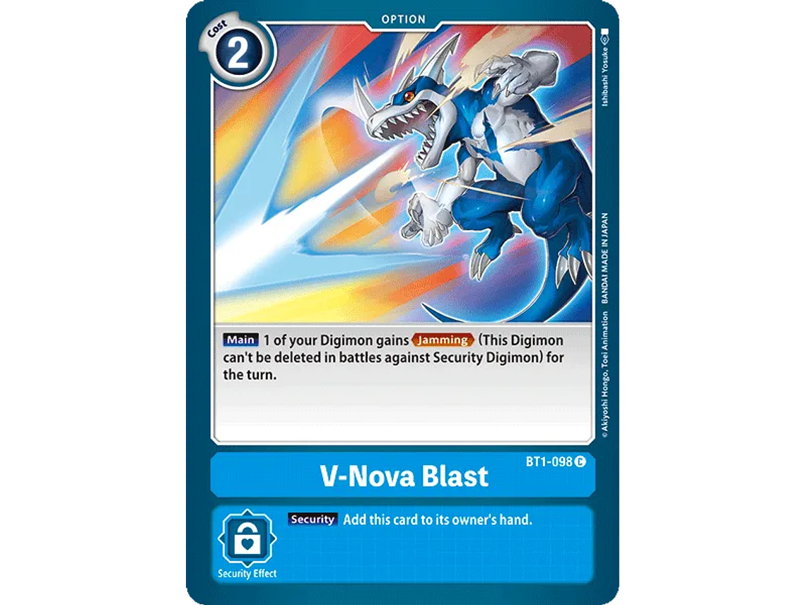 [BT1-098] [V-Nova Blast] [Option] [Common] [Normal Art] [No Foil] 1