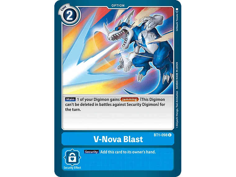 [BT1-098] [V-Nova Blast] [Option] [Common] [Normal Art] [No Foil] 1