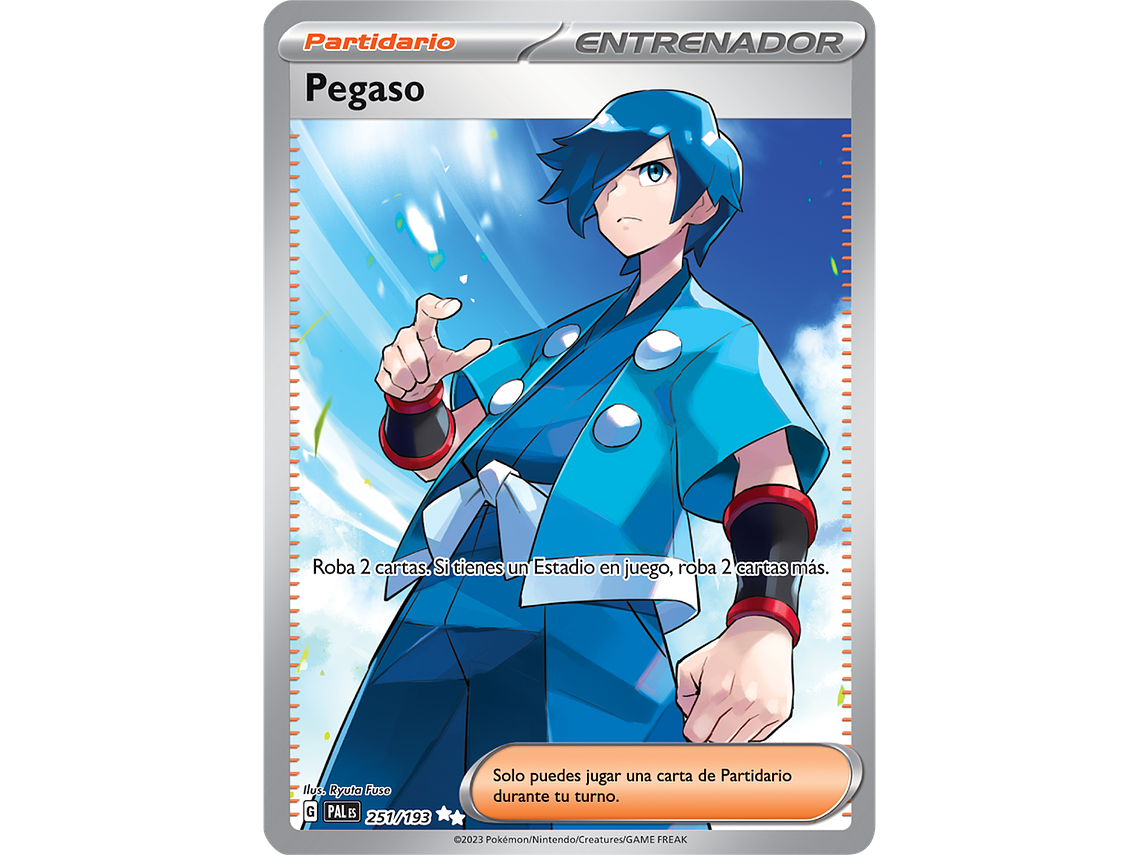 [251/193] [Falkner] [PAL] 1