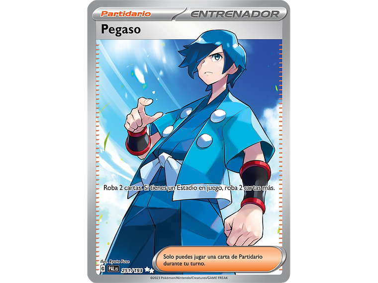 [251/193] [Falkner] [PAL] 1