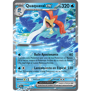 [052/193] [Quaquaval ex] [PAL]