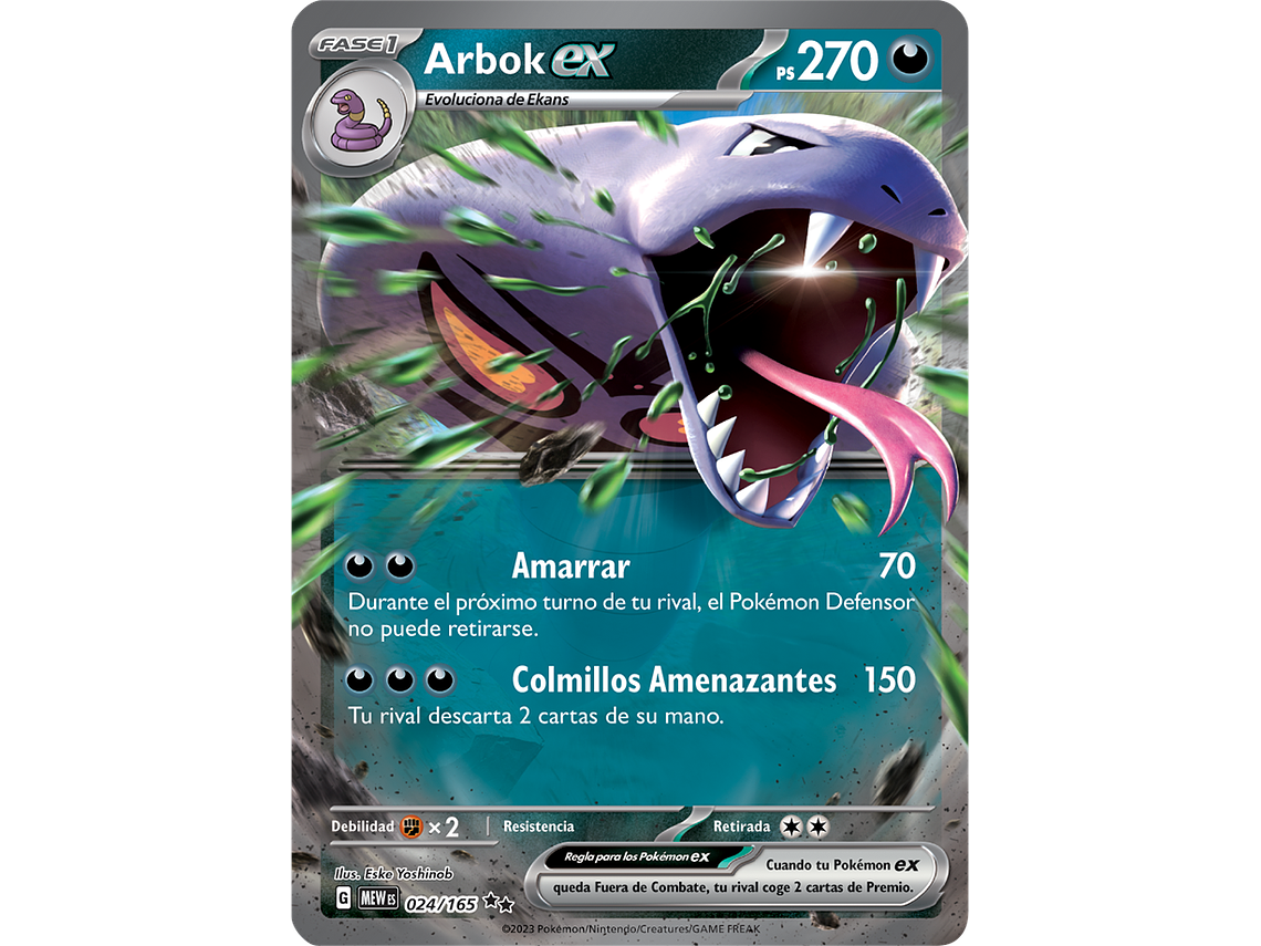 [024/165] [Arbok ex] [MEW] 2
