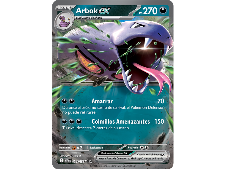 [024/165] [Arbok ex] [MEW] 2