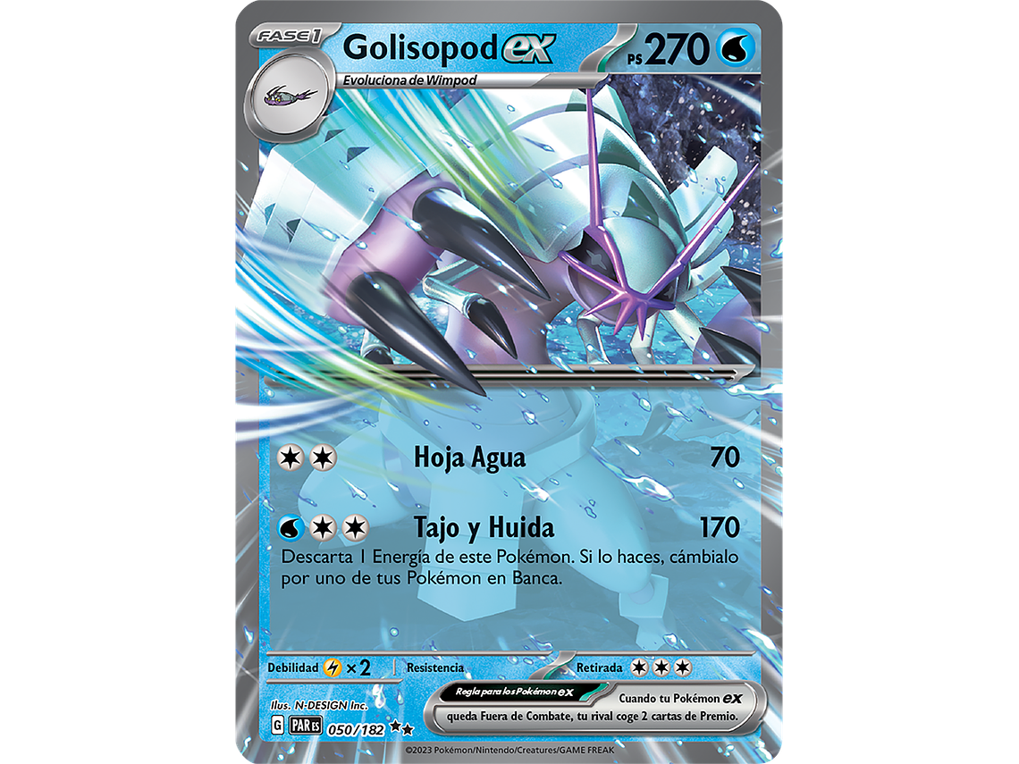 [050/182] [Golisopod ex] [PAR] 1