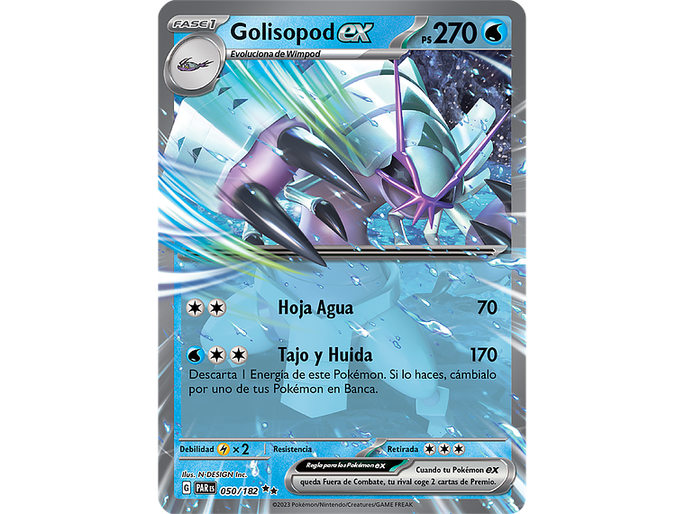 [050/182] [Golisopod ex] [PAR] 1