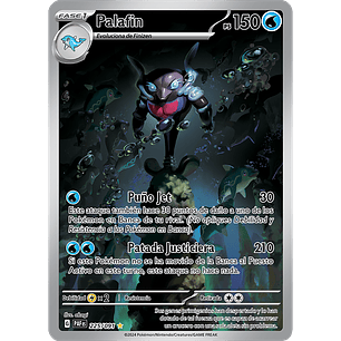 [225/091] [Palafin] [PAF]