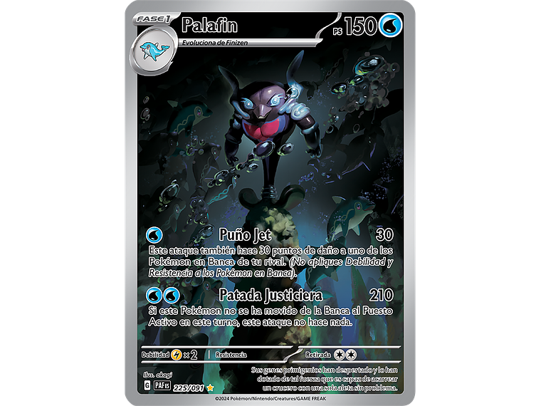 [225/091] [Palafin] [PAF] 1