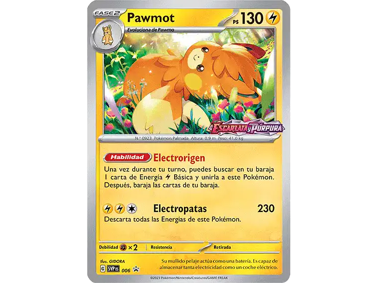 [006] [Pawmot] [SVP] 2