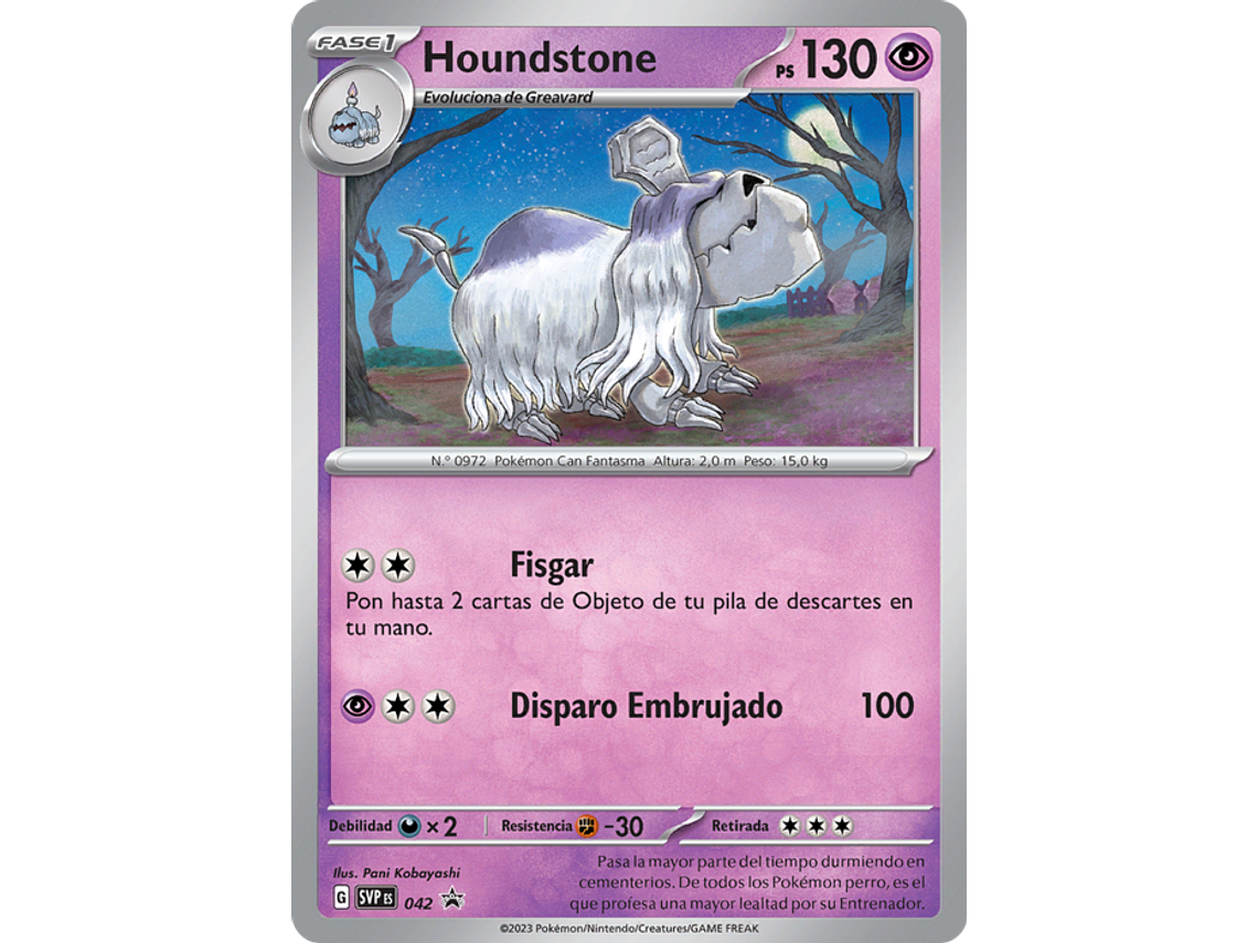[042] [Houndstone] [SVP] 1