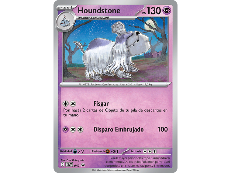 [042] [Houndstone] [SVP] 1