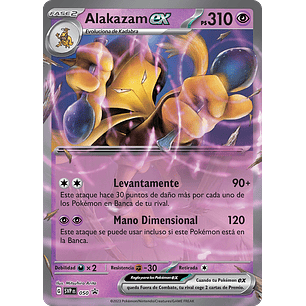 [050] [Alakazam ex] [SVP]