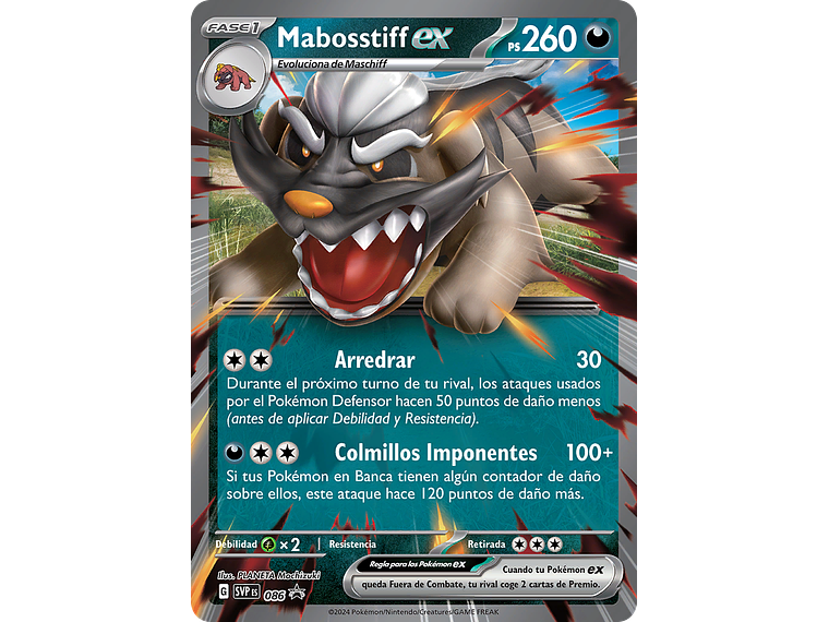 [086] [Mabosstiff] [SVP] 1