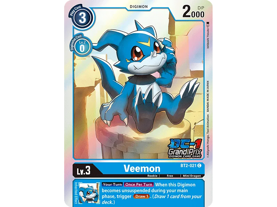[BT2-021] [Veemon] [Digimon] [Common] [Normal Art] [Stamp] 1