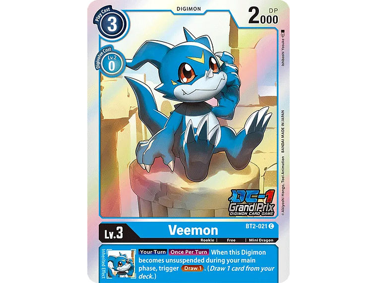 [BT2-021] [Veemon] [Digimon] [Common] [Normal Art] [Stamp] 1