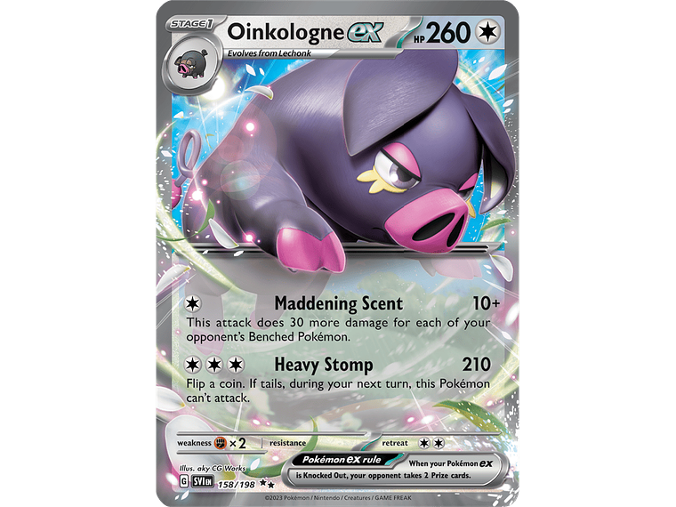 [158/198] [Oinkologne ex] [SVI] 1