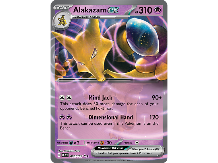 [065/165] [Alakazam ex] [MEW] 1