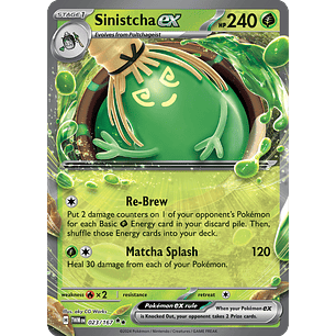 [023/167] [Sinistcha ex] [TWM]