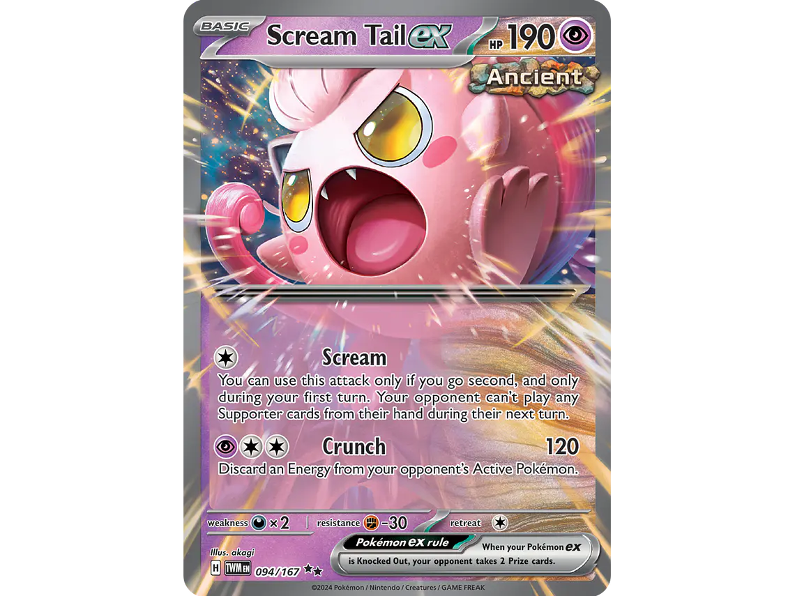 [094/167] [Scream Tail ex] [TWM] 1