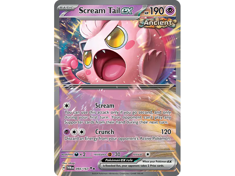[094/167] [Scream Tail ex] [TWM] 1