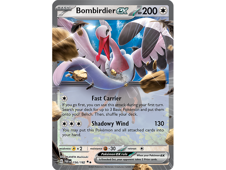 [156/182] [Bombirdier ex] [PAR] 2