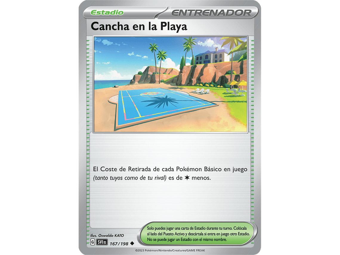 [167/198] [Beach Court] [SVI] 1