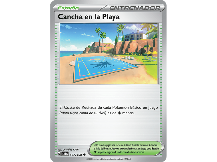 [167/198] [Beach Court] [SVI] 1