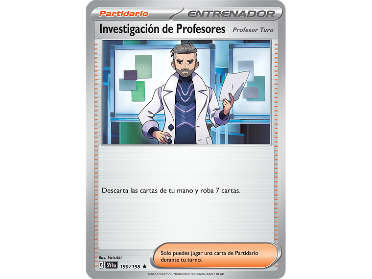 [190/198] [Professor's Research] [SVI] 1