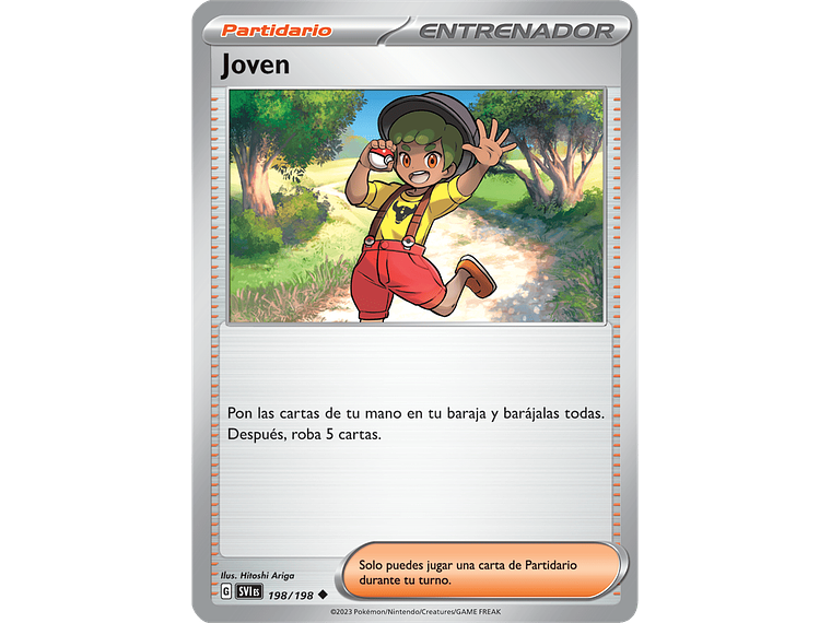 [198/198] [Youngster] [SVI] 1