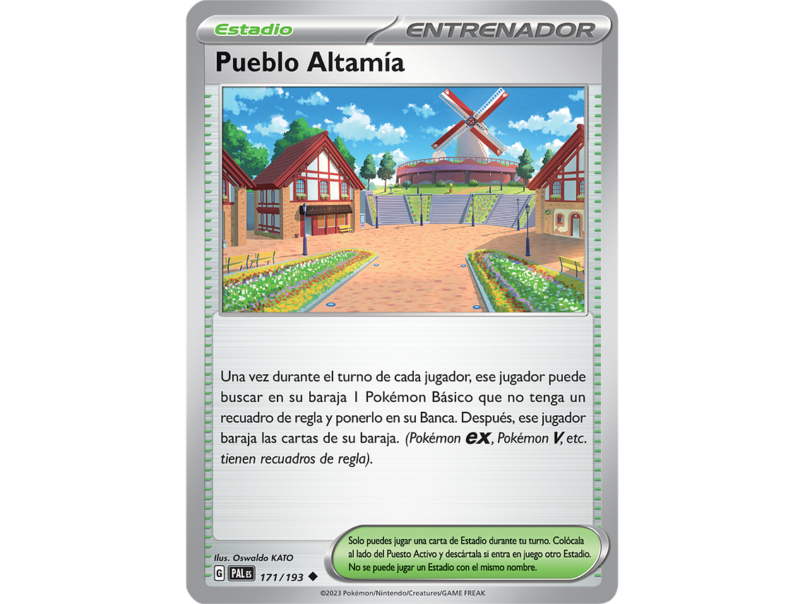 [171/193] [Artazon] [PAL] 1