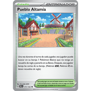 [171/193] [Artazon] [PAL]