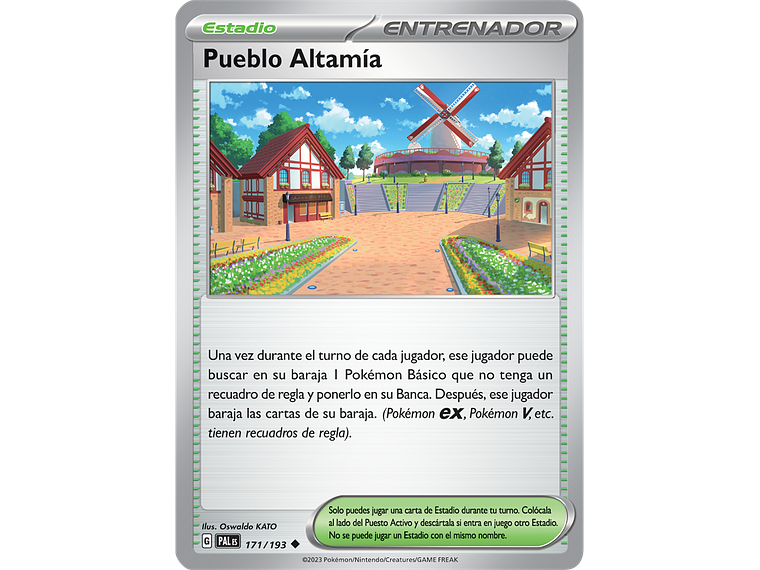 [171/193] [Artazon] [PAL] 1