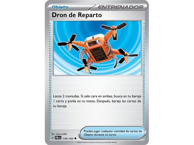[178/193] [Delivery Drone] [PAL] 1