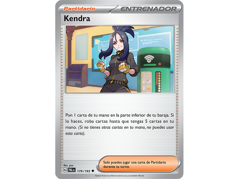 [179/193] [Dendra] [PAL] 1