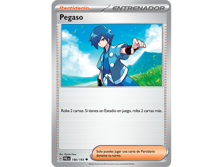 [180/193] [Falkner] [PAL] 1