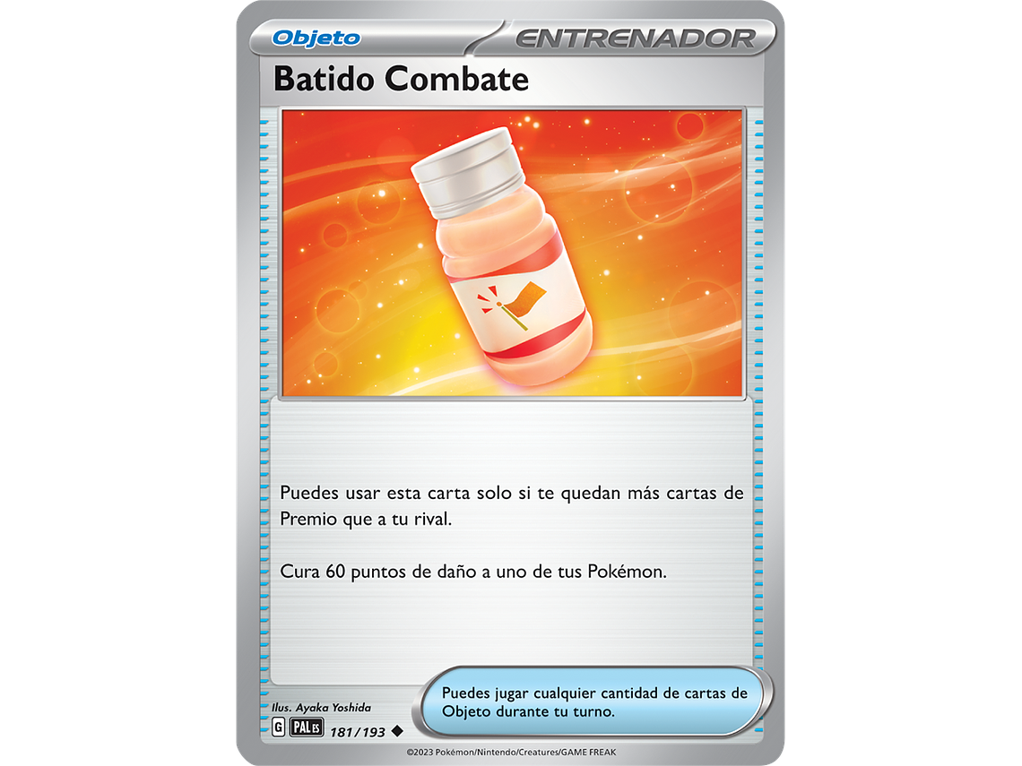 [181/193] [Fighting Au Lait] [PAL] 1