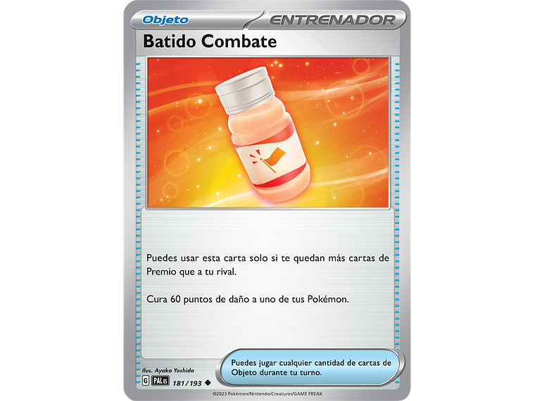 [181/193] [Fighting Au Lait] [PAL] 1