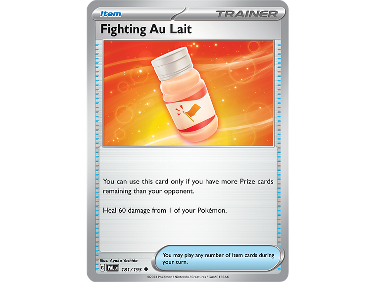 [181/193] [Fighting Au Lait] [PAL] 2